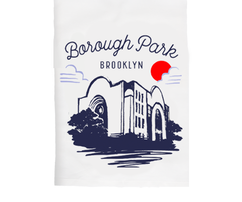 Borough Park Brooklyn Sketch Kitchen Tea Towel