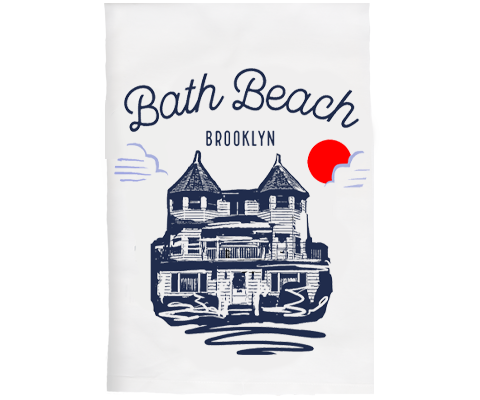 Bath Beach Brooklyn Sketch Kitchen Tea Towel