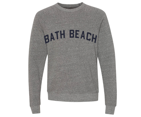 Bath Beach Brooklyn Crew Neck Pullover Sweatshirt in Heather Gray