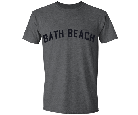 Bath Beach Brooklyn Classic Sport Adult Tee Shirt in Deep Heather Gray